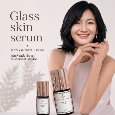 Glass skin serum NO.114
