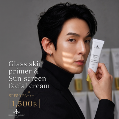 Glass skin primer & Sun screen facial cream SPF50 PA+++ NO.112