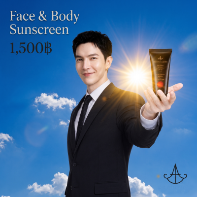 Face & Body Sunscreen NO.117